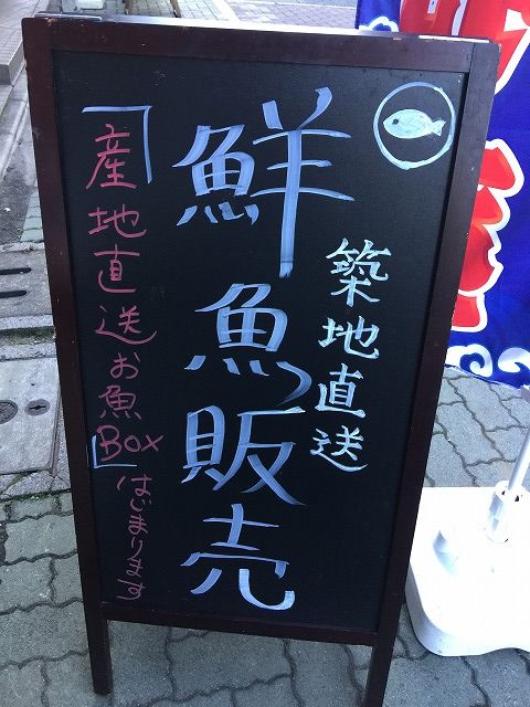 写真 2017-12-12 15 11 40