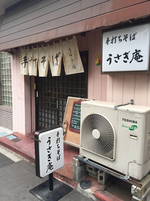 写真 2016-05-20 12 00 31