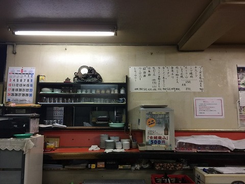 写真 2018-06-12 14 03 17