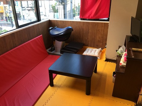 写真 2018-01-24 14 43 38