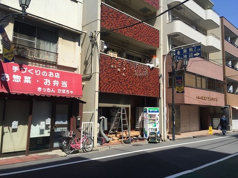 写真 2017-04-25 13 10 01