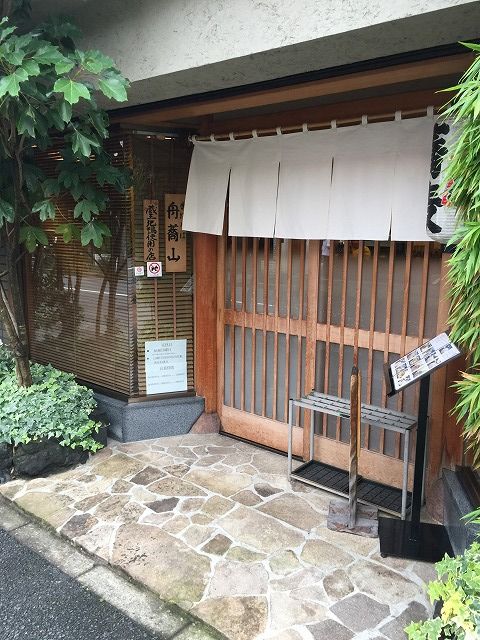 写真 2016-06-28 12 47 20