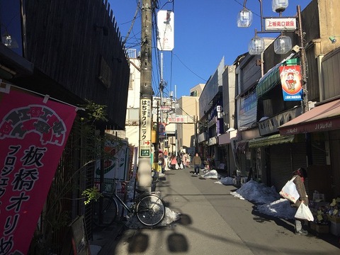 写真 2018-01-25 14 41 23