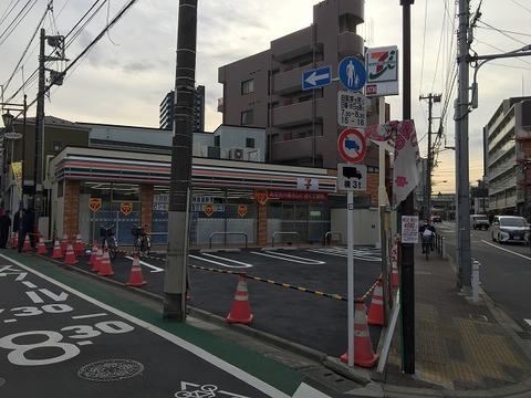 写真 2017-11-20 14 22 49 (1)