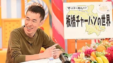 山本晋