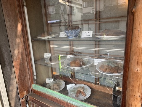 写真 2018-12-20 14 15 02