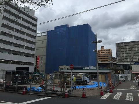 写真 2018-09-14 13 16 33