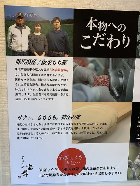 写真 2018-11-27 14 12 33
