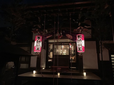 写真 2019-01-01 0 45 00