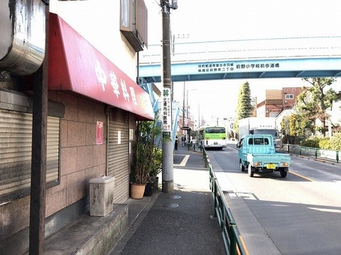 写真 2018-01-16 16 51 40