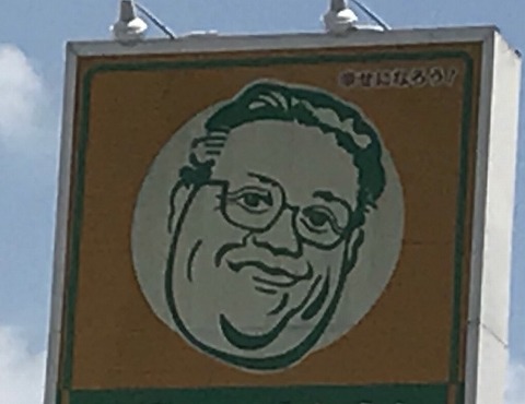 DirhcYbVsAAzBY1