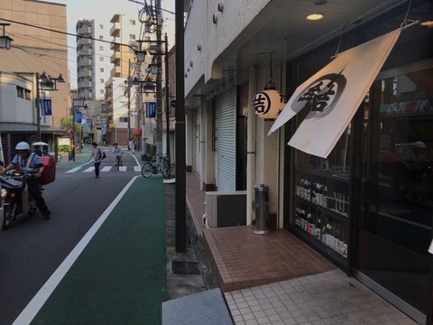 写真 2017-07-07 18 10 54
