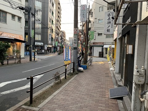 写真 2019-01-17 16 36 51
