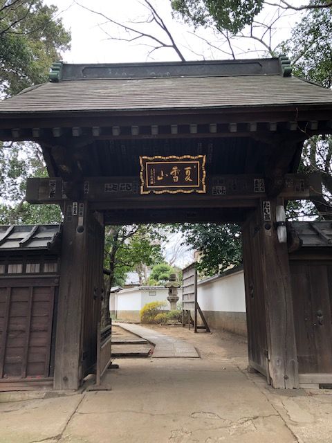 能満寺IMG_2450