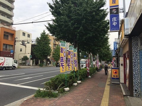 写真 2018-10-03 14 31 47