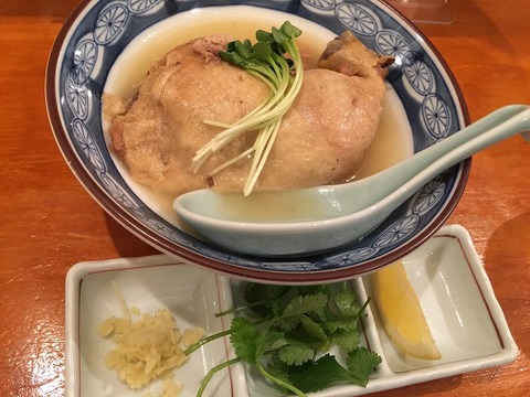 写真 2018-02-13 22 23 25