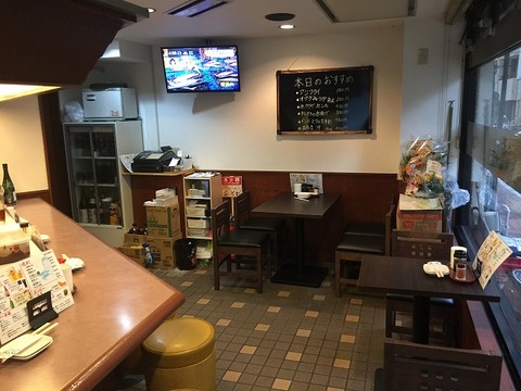 写真 2018-09-18 16 38 55
