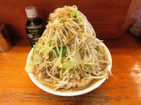 二郎