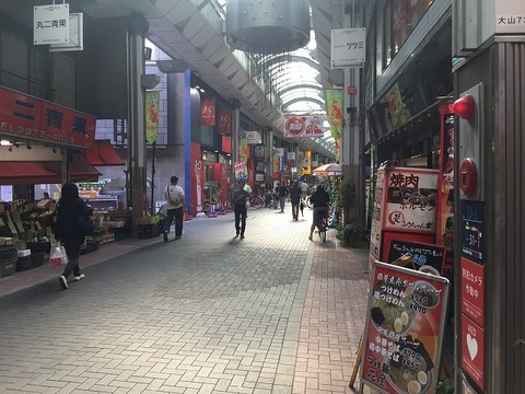写真 2018-06-25 15 31 51