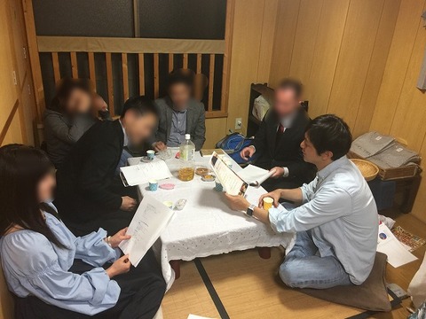 写真 2018-05-12 18 38 41