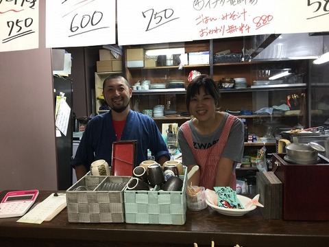 写真 2018-09-18 14 20 20