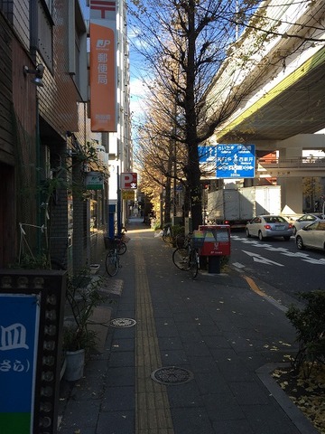 写真 2016-12-19 12 55 51