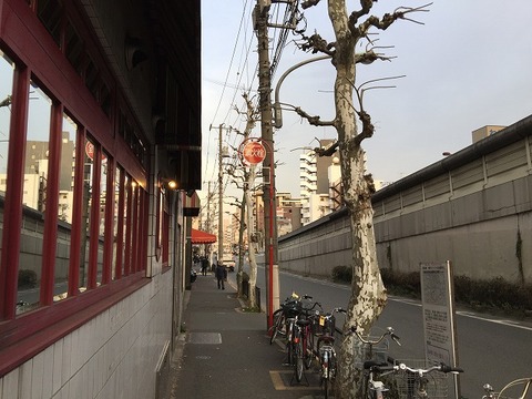 写真 2018-02-19 16 58 01