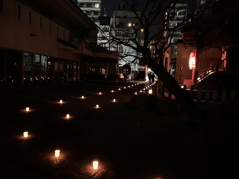 写真 2019-01-01 0 44 50