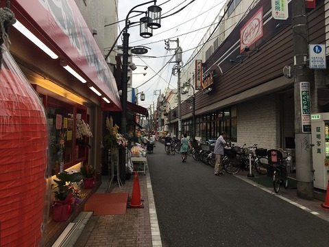 写真 2018-09-06 15 57 39