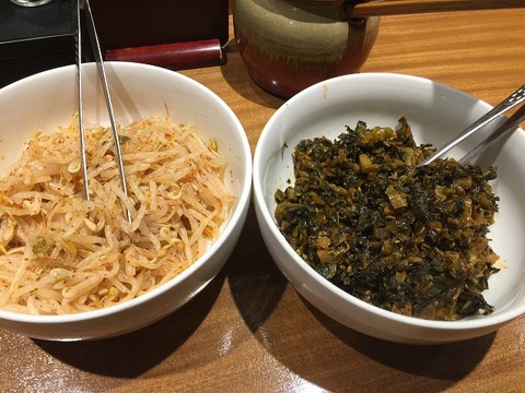 写真 2017-11-29 13 53 41