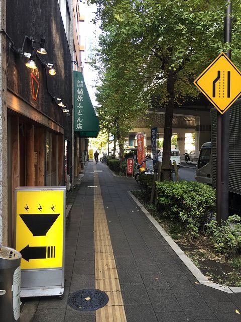 写真 2016-11-22 12 14 07