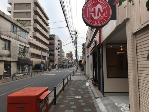 写真 2017-06-26 19 15 54
