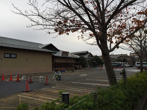 s-写真 2015-12-02 13 24 38