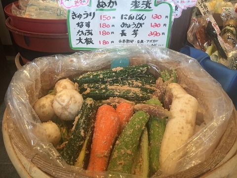 写真 2017-06-28 15 30 40