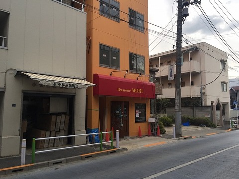 写真 2017-03-16 15 19 43 (1)
