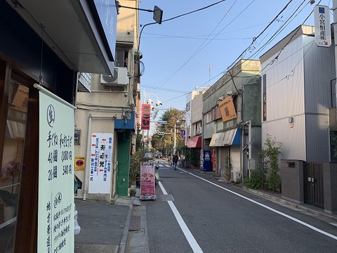 写真 2018-11-27 14 29 32