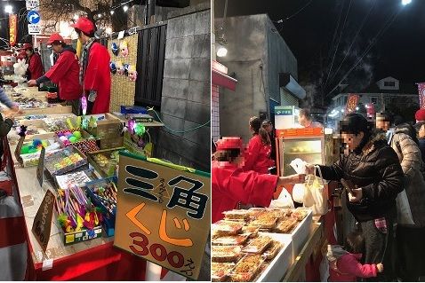 屋台