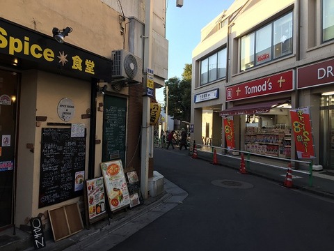 写真 2018-01-15 15 40 19 (1)