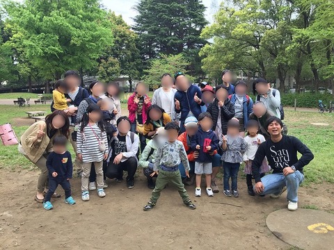 写真 2018-04-07 16 35 02