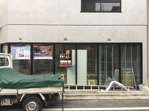 写真 2017-12-01 14 47 47