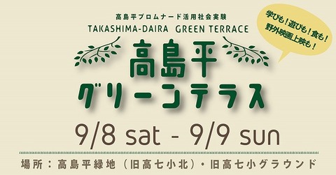 2018082202582541