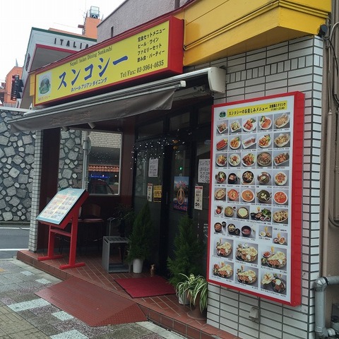 写真 2016-08-30 12 50 58