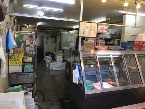 写真 2018-04-23 14 28 42