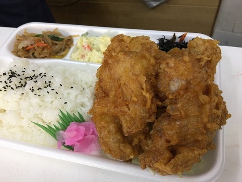 写真 2018-01-12 14 22 35