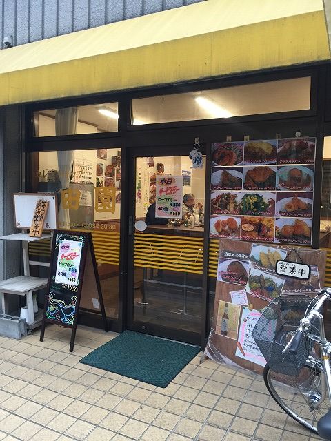 写真 2017-01-20 14 23 28