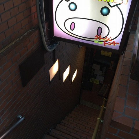 写真 2016-07-15 12 56 32