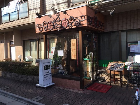 写真 2017-01-04 13 15 50