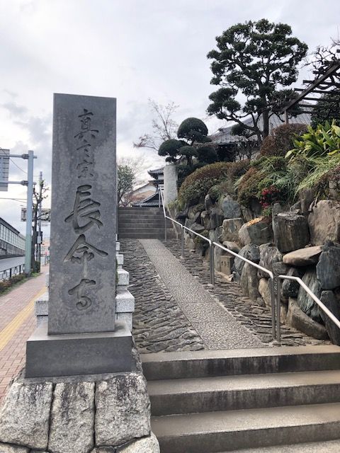 長命寺IMG_2400
