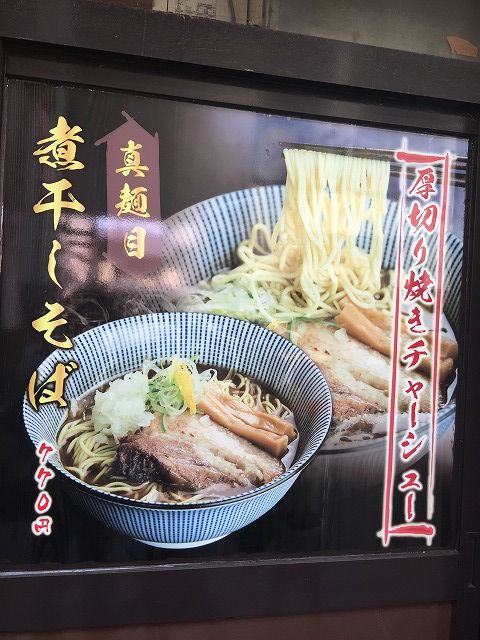 写真 2018-04-04 13 39 55