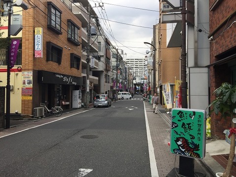 写真 2018-09-18 14 27 58